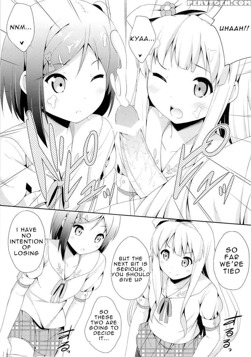 Lessons In Xxx From The Perverted Prince. 2.5 Chapter 1000 Page 6